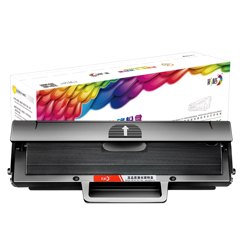 【次日达】彩格原装适用惠普136wm硒鼓Laser MFP 136wm打印机110a墨盒136wm碳粉hp110A墨粉盒136wm专用W1110A