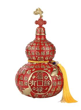 礼胜葫芦铜摆件家居镇宅摆件