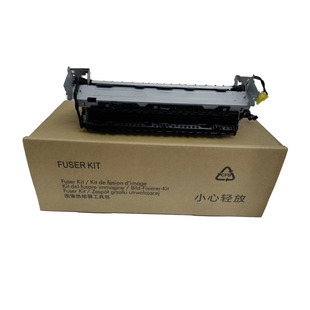 HP403组件 HP402 M426 惠普M427加热组件  M402定影组件 热凝器