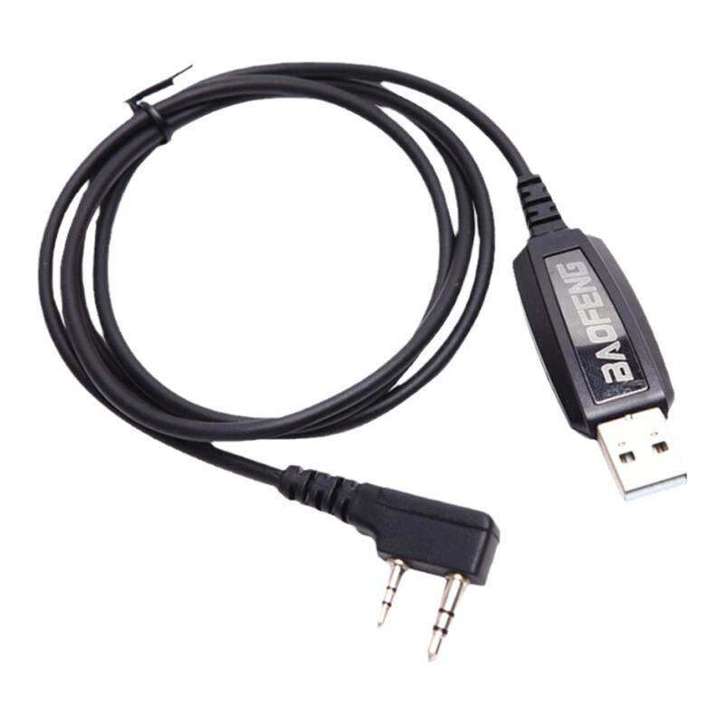 宝锋BAOFENG对讲机写频线 BF-888S 777 r5 uv8d BF-UV5R数据线USB