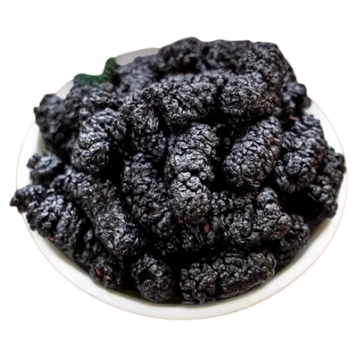 【不好退全款】新疆黑桑葚干500g