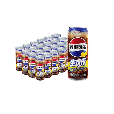 百事生可乐生爽柠檬味碳酸饮料