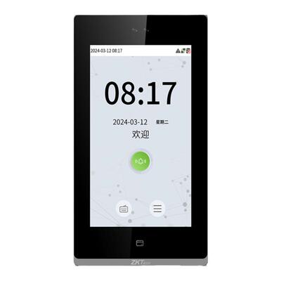 动态人脸刷卡考勤门禁一体机可视