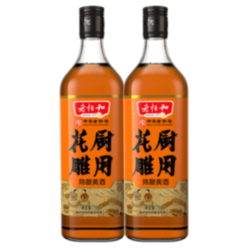 老恒和十年陈厨用花雕750ml 十年陈酿家用黄酒料酒旗舰店