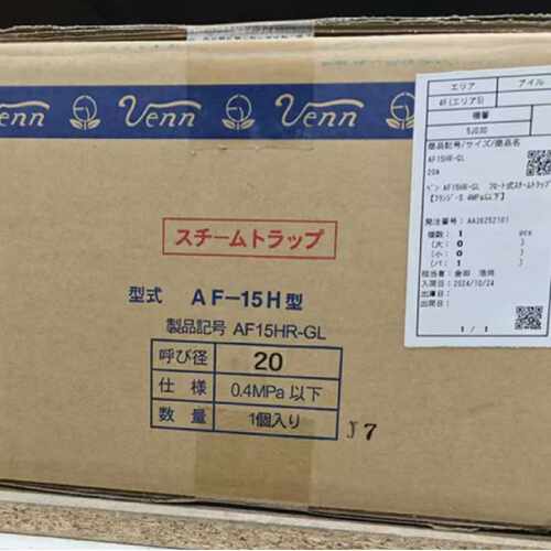 询价-VENN桃太郎LP8ANF25恒水位阀用于水角型
