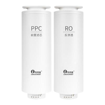 乐博维滤芯适用欧琳净水器OL-R500/OL-R600净饮机PPC复合滤芯RO膜