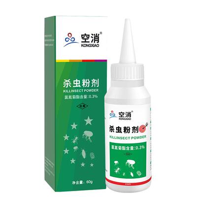 空消灭蟑螂爬虫粉剂家用杀虫剂