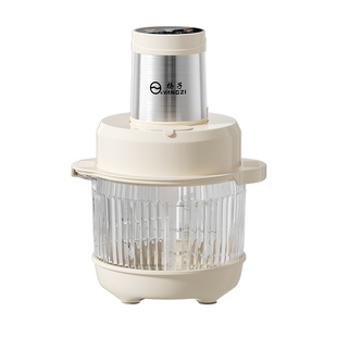 扬子和面机绞肉机家用全自动多功能揉面一体机电动小型料理搅拌机