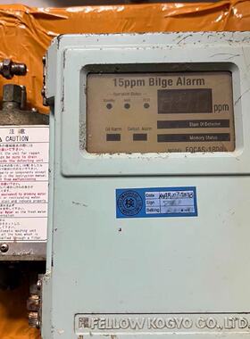 议价FELLOW  KOGYO  15PPm FOCAS-180