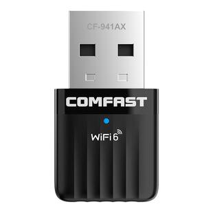 COMFAST免驱usb无线网卡WiFi6双频高速5G网卡台式电脑WiFi接收器笔记本网卡随身WiFi发射器即插即用CF-941AX