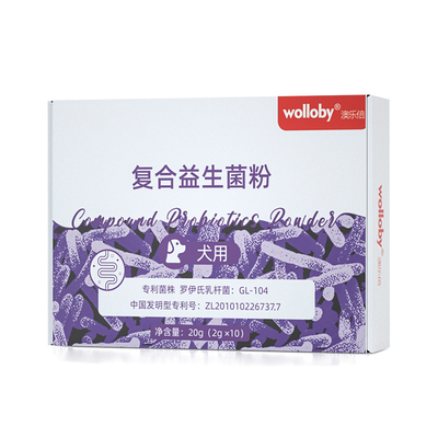 澳乐倍益生菌400亿活菌