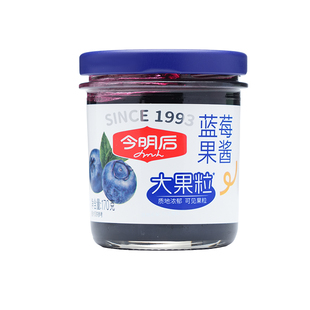 今明后0防腐剂0甜味剂水果果酱蓝莓酱草莓酱芒果酱涂抹面包