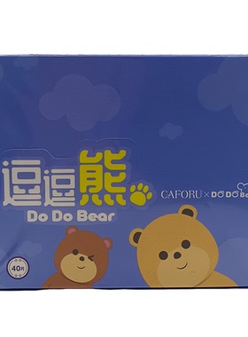 凯肤丽逗逗熊净颜卸妆湿巾