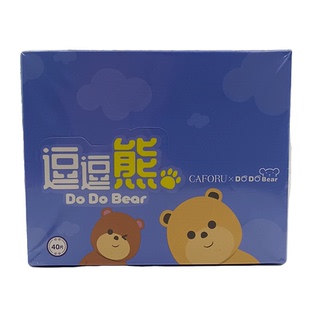 正品凯肤丽逗逗熊净颜卸妆湿巾女棉柔一次性清洁脸部彩妆40片/盒