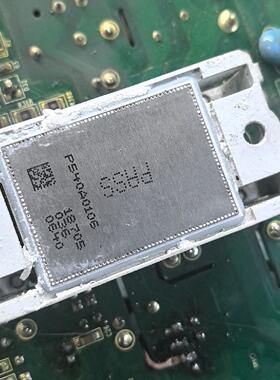 询价-P540A0106模块，带PCB板，汇川变频器的
