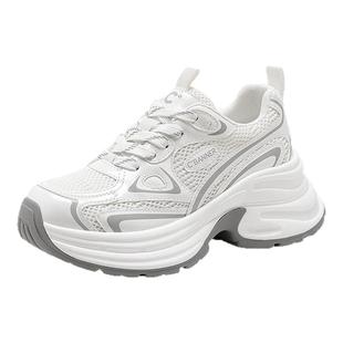 千百度老爹鞋女春秋新款网面透气显脚小增高厚底运动鞋休闲鞋女鞋