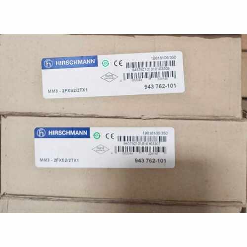 询价赫斯曼交换机模块 MM3-2FXS2/2TX1全