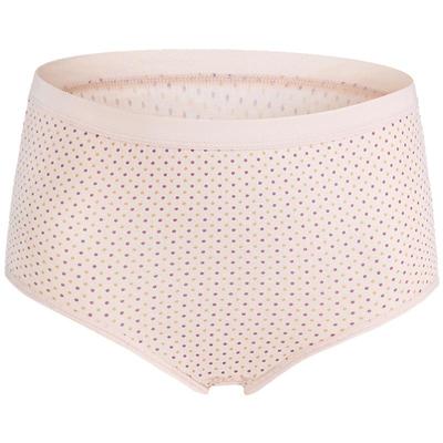 ab内衣纯棉女士平脚裤