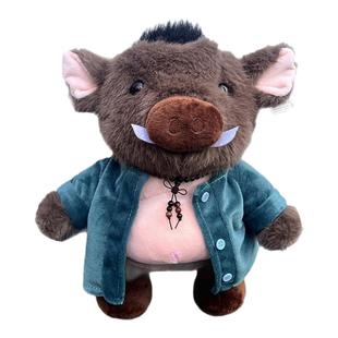 网红猪八戒汽车尾部挂件车外玩偶车载摆件后备箱电动车装饰品公仔