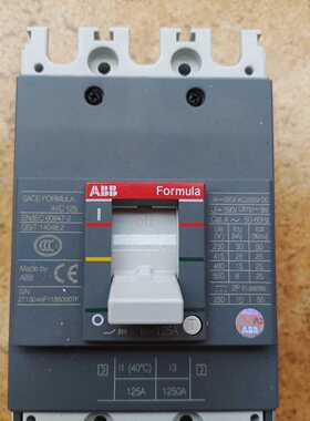 【议价-可维修】A1C125 125A 全新/二手均有货