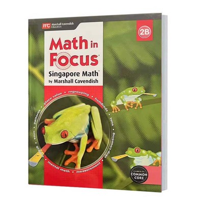 MC美国数学教材小学课本2年下