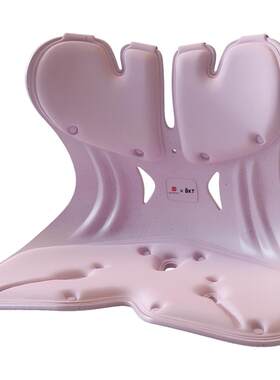 孕妇护腰坐姿椅【BKT官方正品】
