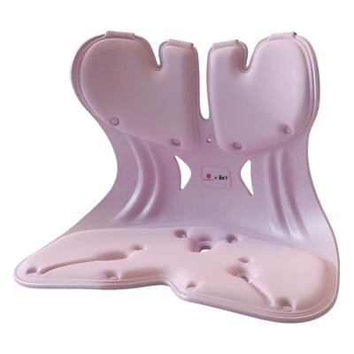 孕妇护腰坐姿椅【BKT官方正品】
