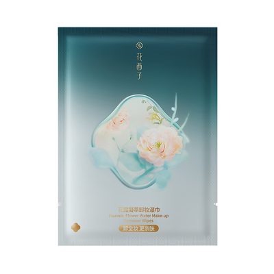 【达播专属】花西子晚安卸妆湿巾纸眼唇脸一次性独立达人专属