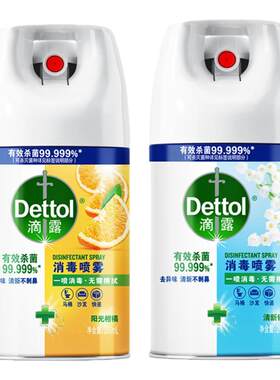 滴露消毒杀菌喷雾200ml