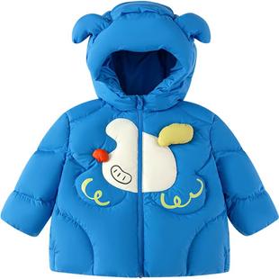 巴拉巴拉宝宝羽绒服男童女童韩版外套冬季新款童装婴儿中长款加厚