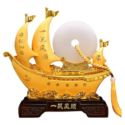 吉善缘  一帆风顺帆船摆件客厅办公室酒柜办公桌装饰乔迁礼品2932
