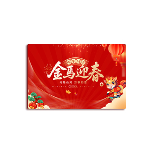 塑料2026日历卡片小号便携口袋日历全年一张365天年历卡迷你台历卡桌面日期小卡片pvc挂历卡带农历节假日标注