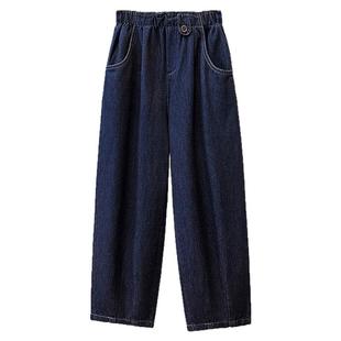 大码松紧高腰牛仔裤女2025秋季新款中年妈妈装宽松百搭直筒休闲裤