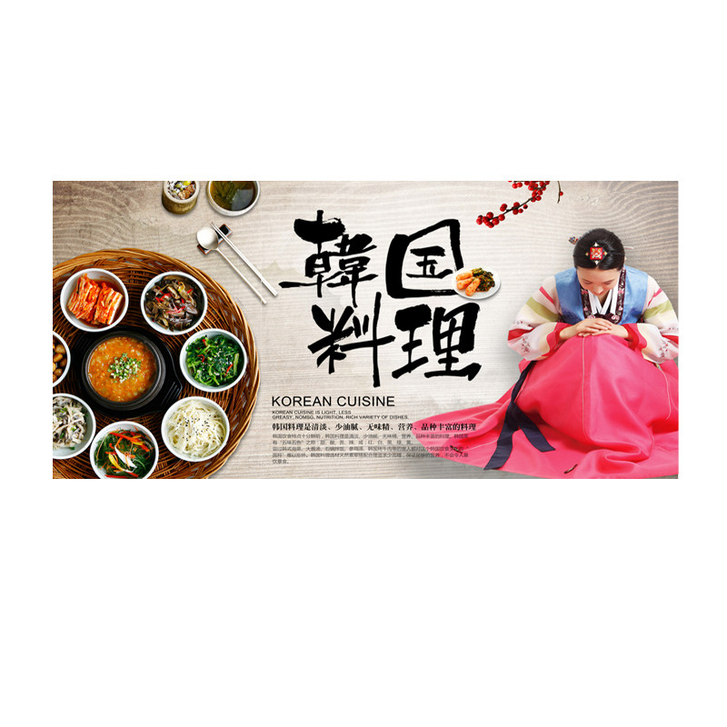 餐厅个性风韩国烤肉店装饰画