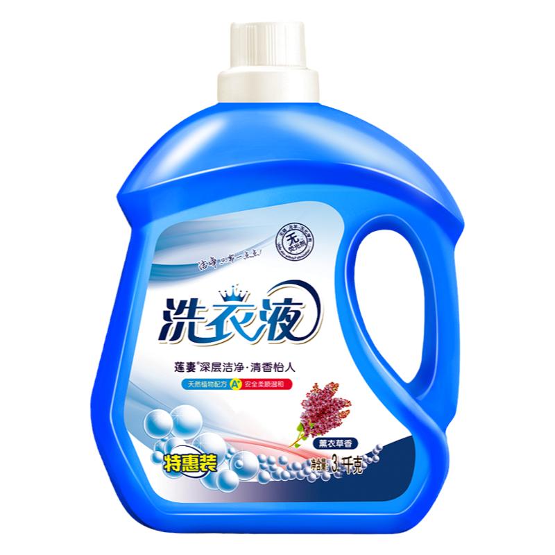 莲妻河北桶薰衣草去污护色洗衣液