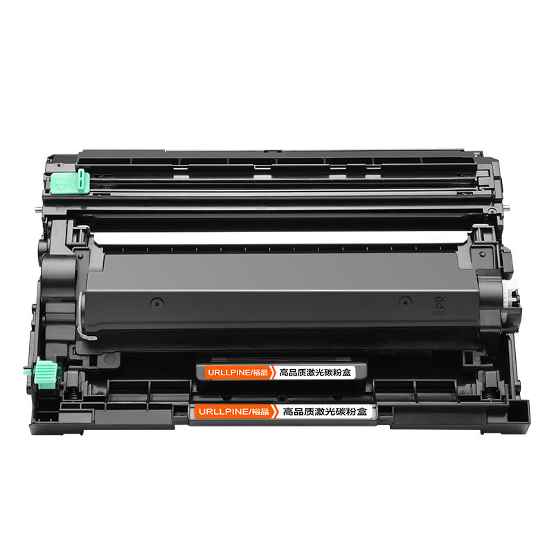 裕品适用兄弟DCP-L2508DW粉盒brother DCP-L2648dw L2518dw L2548dw L2628dw打印机硒鼓TN-2520 TN2520XL墨盒