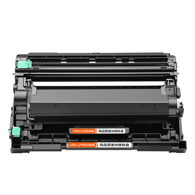 裕品适用兄弟DCP-L2508DW粉盒brother DCP-L2648dw L2518dw L2548dw L2628dw打印机硒鼓TN-2520 TN2520XL墨盒