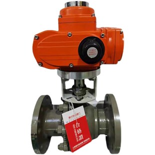 天然气法兰球阀Q41F防火防静电燃气液化气零泄漏开关阀阀门DN100