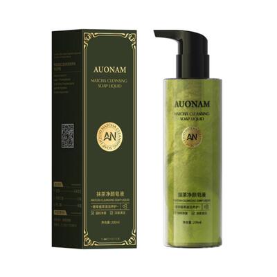 Auonam/澳楠抹茶净颜皂液沐浴露抹茶液体皂洁面乳洗澡洗脸正品店
