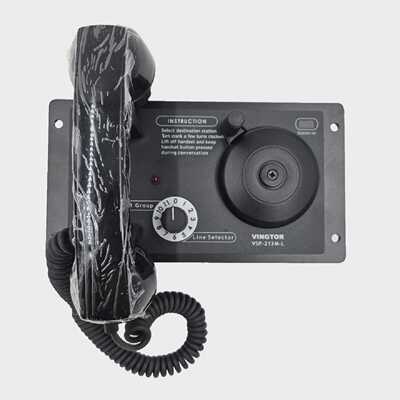 ZENITEL VINGTOR VSP-213M-L TELEPHONE 3006200029 DEPENDABLE O