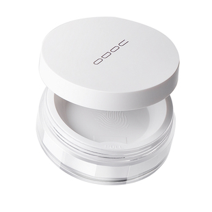 程十安的店UODO散粉定妆粉控油定妆持久防水不脱妆补妆干皮油皮