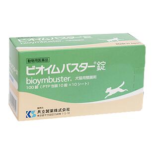日本共立整肠猫狗调理肠胃益生菌宠物慢性炎软便消化不良益生菌