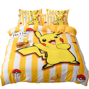 儿童牛奶绒三四件套皮卡丘宝可梦法兰绒冬被套180220床笠定制1.35