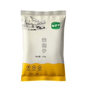 东北大碴子粥2025年新玉米糁粗玉米碎渣子笨大粒碎粒农家自产5斤