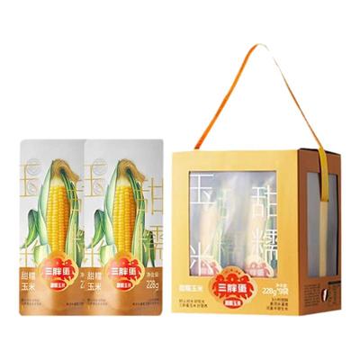 三胖蛋甜糯玉米内蒙真空锁鲜包装加热即食黄水果玉米代餐整根228g