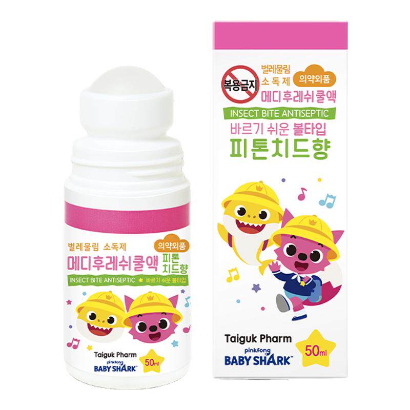 韩国太极制药碰碰狐Pinkfong儿童蚊虫叮咬舒缓速止痒滚珠