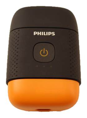 Philips/飞利浦剃须刀电动鹅卵石pro便携式全身水洗干湿两用便捷