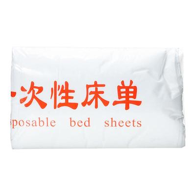 一次性美容院专用按摩垫单透气