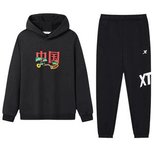 特步童装男大童加绒连帽卫衣套装2026秋冬新款儿童保暖运动服冬装