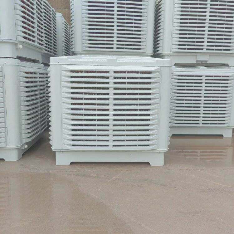 康远工业冷风机降温水空调单冷空调扇制冷风扇井水空调网吧厂房